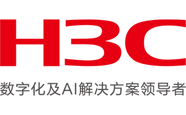 H3C 新华三